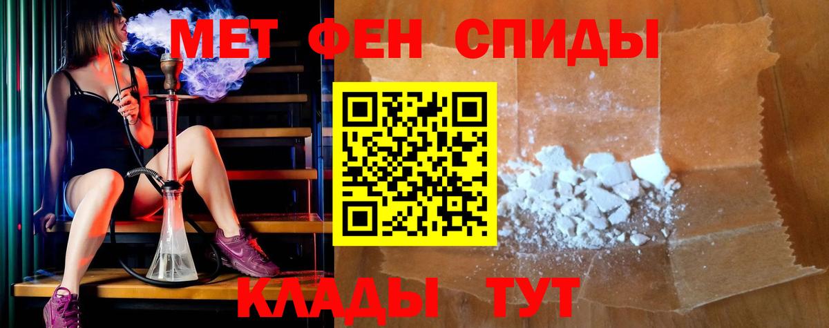 Стерлитамак  АМФ  Вход с VPN  АМФ Premium 
