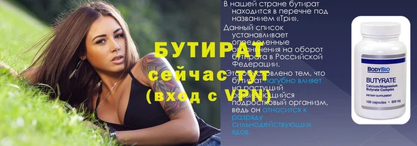 COCAINE Магадан