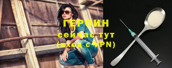 винт Магас