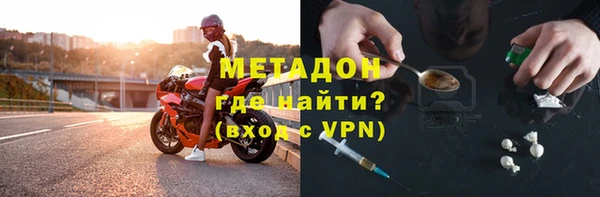 шишки Абдулино