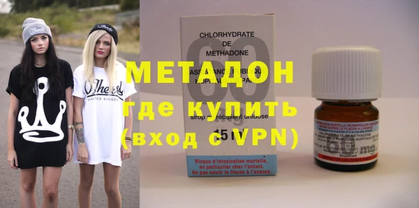 мяу мяу мука Абаза