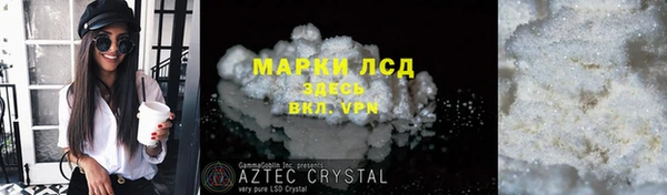 кокс Майский