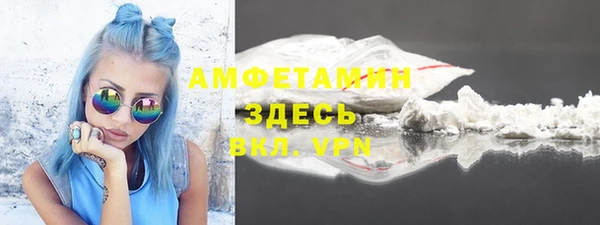 винт Магас