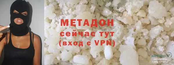 кокс Майский
