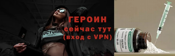 мяу мяу мука Абаза