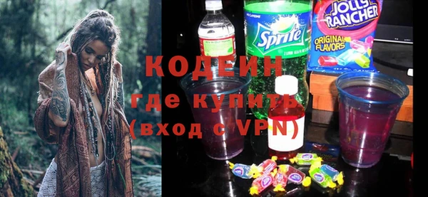 винт Магас