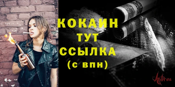 кокс Майский
