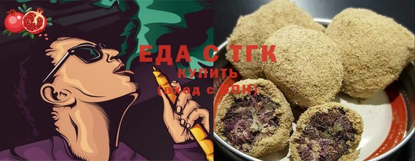 мяу мяу мука Абаза