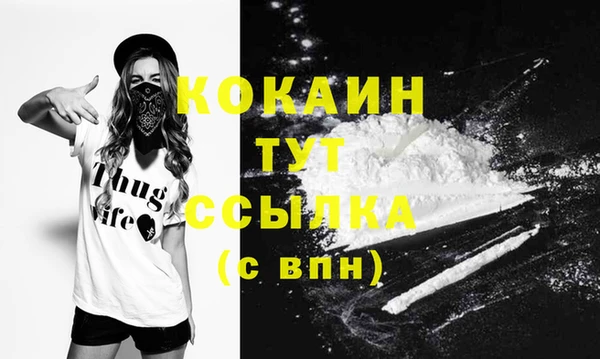 кокс Майский