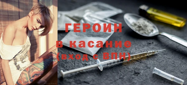 винт Магас