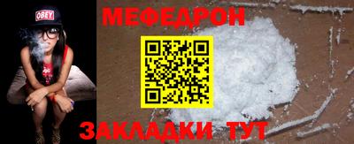 гашиш Пенза