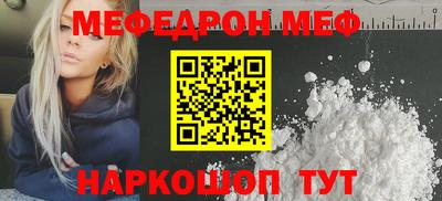 шишки Первоуральск