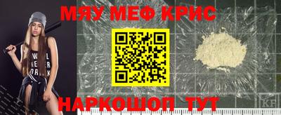 гашиш Пенза