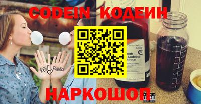 прущая мука Партизанск