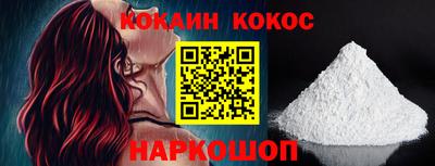 гашиш Пенза