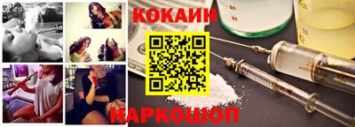 гашиш Пенза