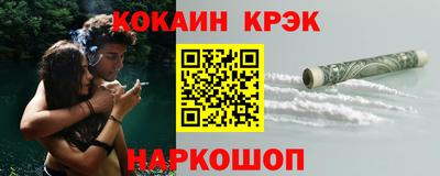 шишки Первоуральск