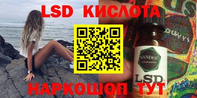 шишки Первоуральск