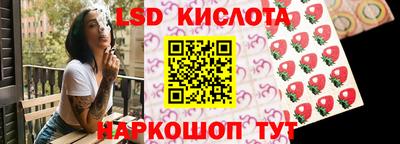 прущая мука Партизанск