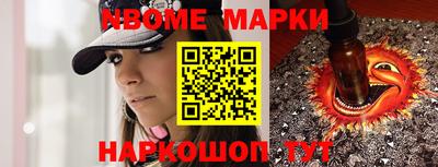 МДПВ Пушкино