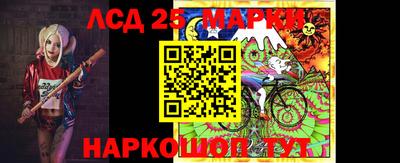 шишки Первоуральск