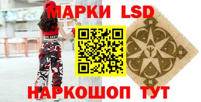 шишки Первоуральск