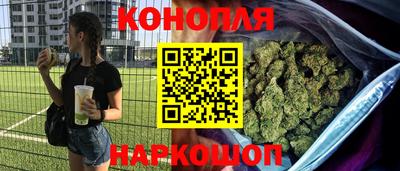 прущая мука Партизанск