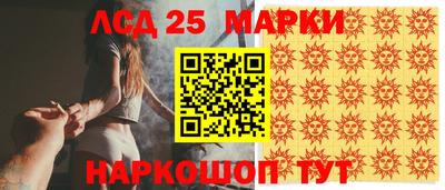 гашиш Пенза