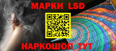 гашиш Пенза