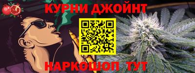 прущая мука Партизанск