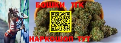прущая мука Партизанск
