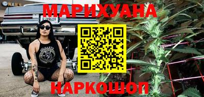 гашиш Пенза