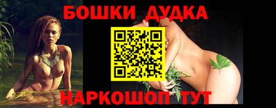 прущая мука Партизанск