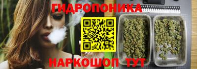 гашиш Пенза