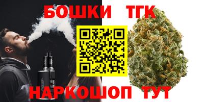 прущая мука Партизанск