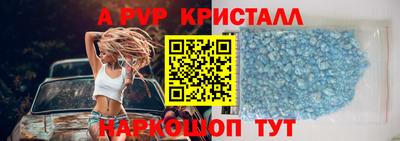 гашиш Пенза