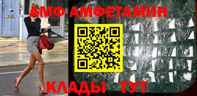 шишки Первоуральск