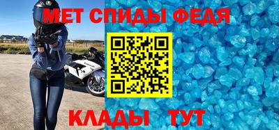 гашиш Пенза