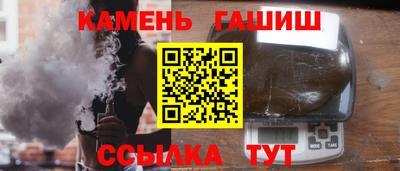 прущая мука Партизанск