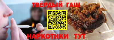 шишки Первоуральск