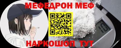 гашиш Пенза