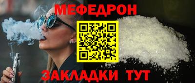 шишки Первоуральск