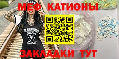 шишки Первоуральск