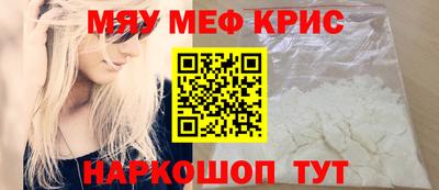 гашиш Пенза