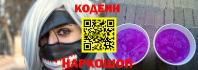гашиш Пенза