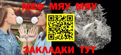 гашиш Пенза